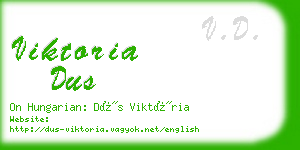 viktoria dus business card